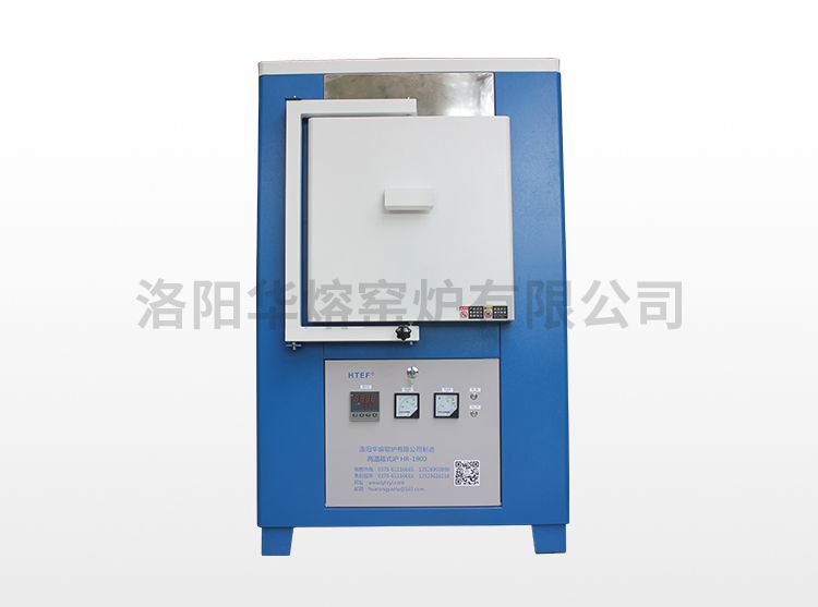 香蕉视频免费在线播放立式爐（HR-1800）