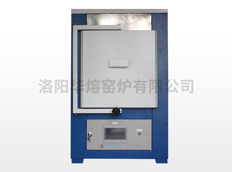 香蕉视频免费在线播放立式爐（HR-1200）